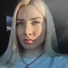 Отзыв от Ида Соловьева