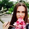 Отзыв от Таисия Шестакова