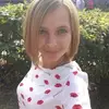 Отзыв от Алена Ерофеева